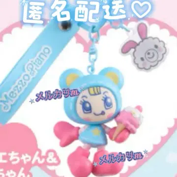 익명 배송 메조 피아노 시크릿 캐릭터 참 블루 베리에짱