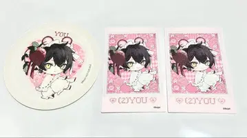 유 리체리 디아보컬리스트 디아보