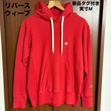 미사용 새상품 champion 리버스 위브 후드티 M 70s 복각