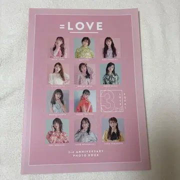 =LOVE 3rd ANNIVERSARY PHOTO BOOK