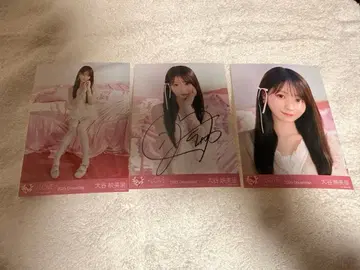 =LOVE 오타니 에미리 브로마이드 컴프 츄 직필