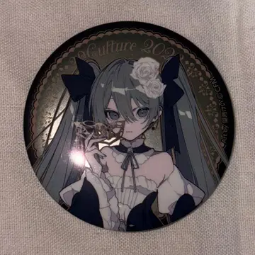 하츠네 미쿠 미쿠컬처39