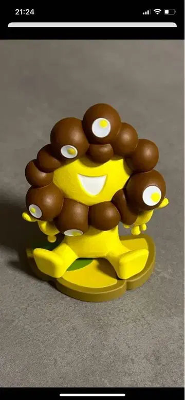 미야쿠미야쿠 카이요도 이초 피규어