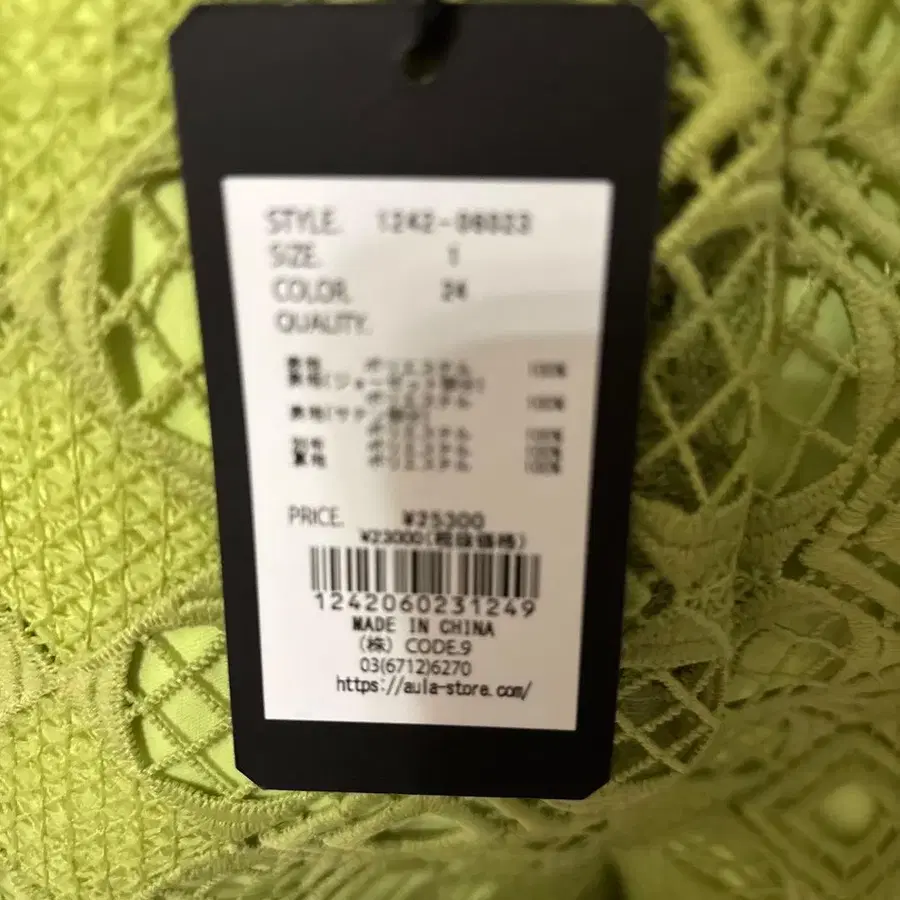 7번째 상품 이미지