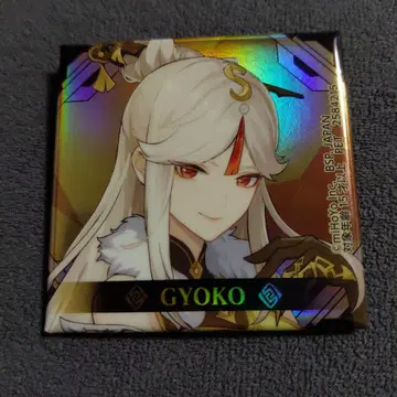 원신 응광 캔뱃지