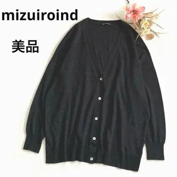 미즈이로 인드 코튼 울 니트 가디건 루즈핏 차콜 그레이