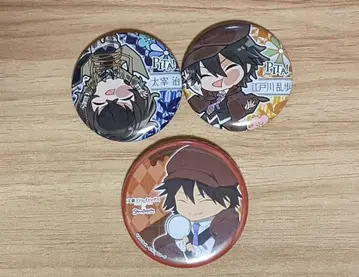 문호 스트레이독스 캔뱃지