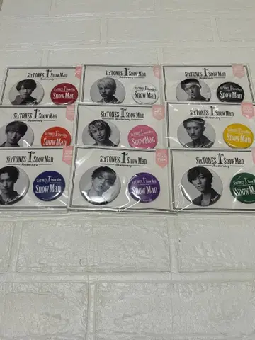 SnowMan 스노 1st Anniversary 캔뱃지 캔뱃지 9명 세트