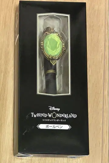 트위스테 볼펜 트위스테전 디어소니아