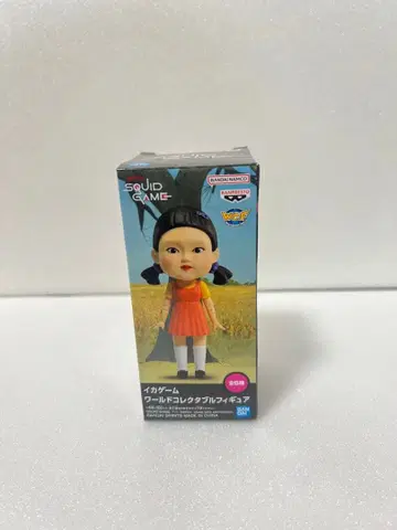 SQUID GAME 오징어 게임 캐릭터 피규어 약 10cm
