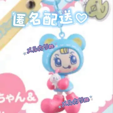 익명 배송 메조피아노 시크릿 캐릭터 참 블루 베리에짱