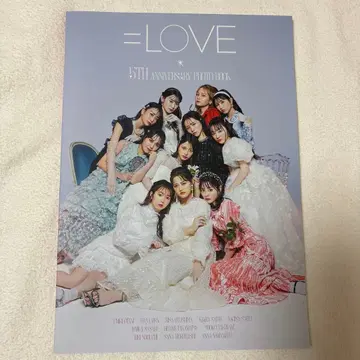 이코럽 = LOVE 5주년 기념 사진집