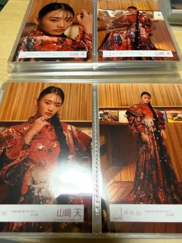 야마자키 텐 브로마이드 컴프 '몇 살 때로 돌아가고 싶니?' MV 의상