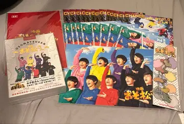 Snow Man 오소마츠 6쌍둥이 초 럭셔리 컴플리트 BOX