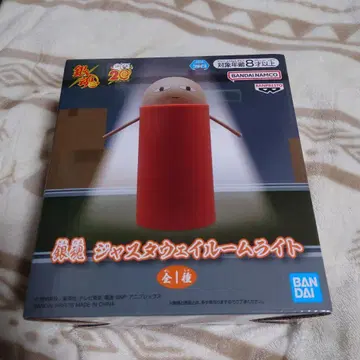 은혼 쟈스타웨이 룸 라이트