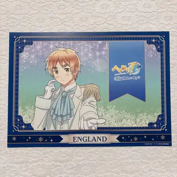 헤타리아 아모카페 런천 매트 영국