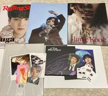 BTS Me, Myself 외 묶음 판매