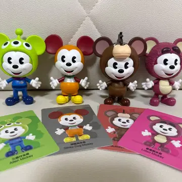 mickey remixed 미키