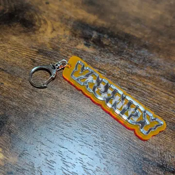 Vaundy 오렌지 로고 키링