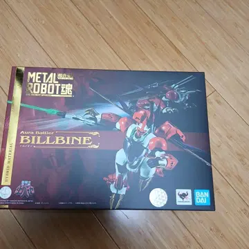 메탈 로봇혼 빌바인