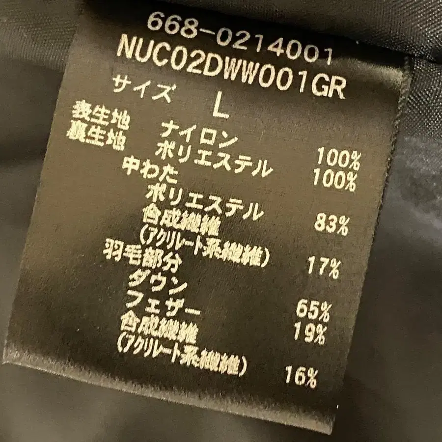 4번째 상품 이미지