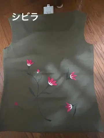 시빌라 자수 탱크탑