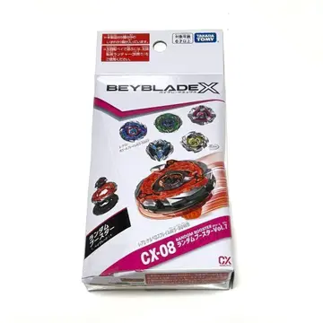 BEYBLADE X 베이플레이드X CX-08 랜덤 부스터 Vol.7