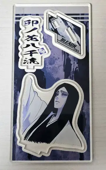 BLEACH 블리치 초대 호정 13대 아크릴 피규어 우노하나