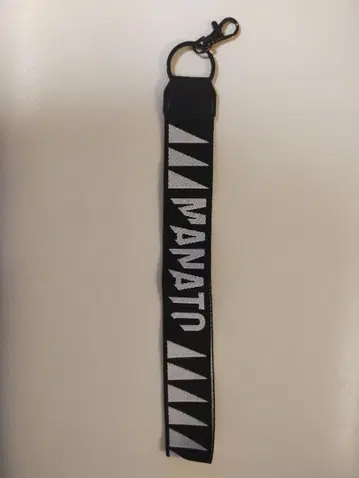 BE:FIRST 마나토 핸드 스트랩 BMSG