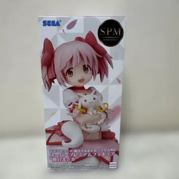 SEGA SPM 프리미엄 피규어 카나메 마도카