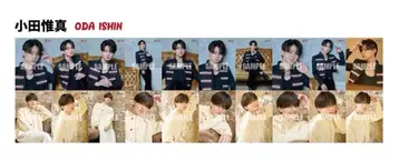 오다 이신 브로마이드 컴플리트 세트