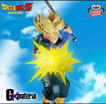 드래곤볼 Z 트렁크 Gxmateria
