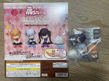 어깨 쿵 Fig. 주문은 토끼입니까? 전 4종 풀 컴프 전종