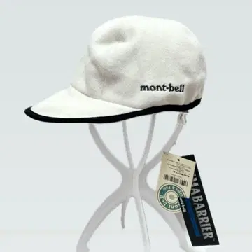 레어 몽벨 크리마바리아 캡 모자 플리스 y2k