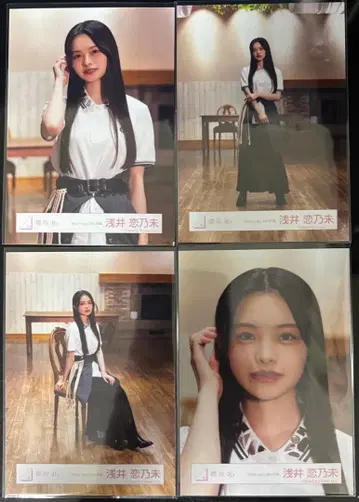 사쿠라자카46 Alter ego MV 의상 아사이 코노미