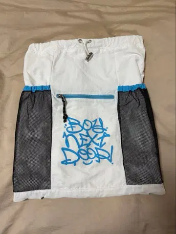 BOYNEXTDOOR 냅색 백팩 WEGO