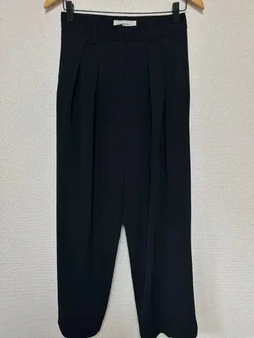 Todayful Doubletuck Twill Trousers