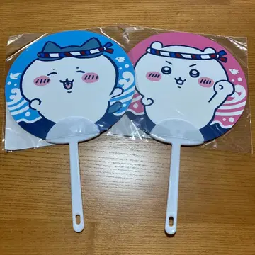치이카와 하치와레 요카도 부채 2장 세트