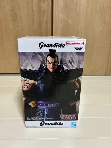 킹덤 Grandista - 왕기 -