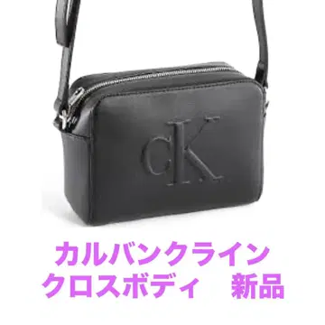 캘빈클라인 크로스 바디 숄더백