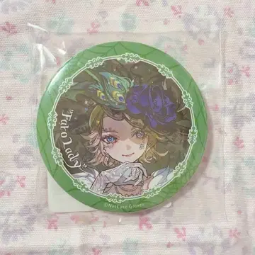 제5인격 레이디 파우로 BIG 캔 배지