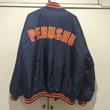 Perushu 네이비 바시티 자켓