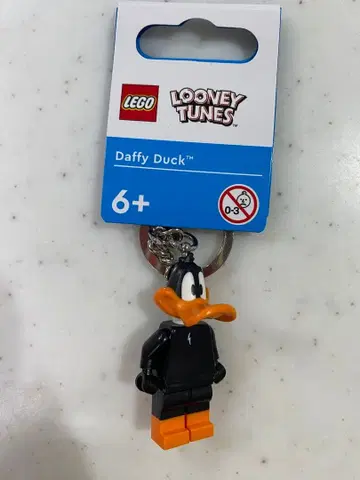 LEGO Daffy Duck 키링 미사용 새상품