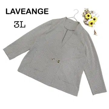 [ LAVEANGE 라비앙제 ] 노카라 자켓 하운드투스 빅 사이즈