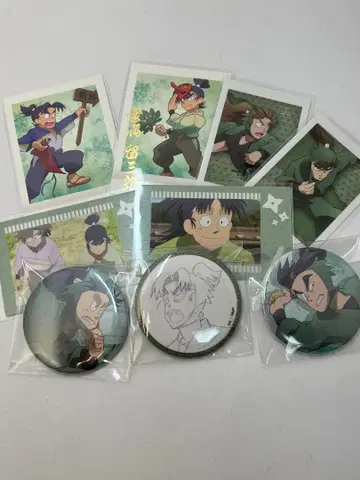 닌타마 란타로 6학년 묶음 판매 식만 칠송 중재 조강 선법사