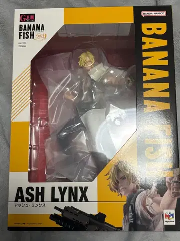 G.E.M. 시리즈 BANANA FISH 아쉬 피규어