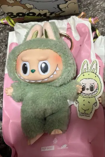 정품 마카롱 러브럽 그린