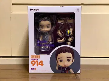 하이큐!! 넨도로이드 아즈마네 아사히 914