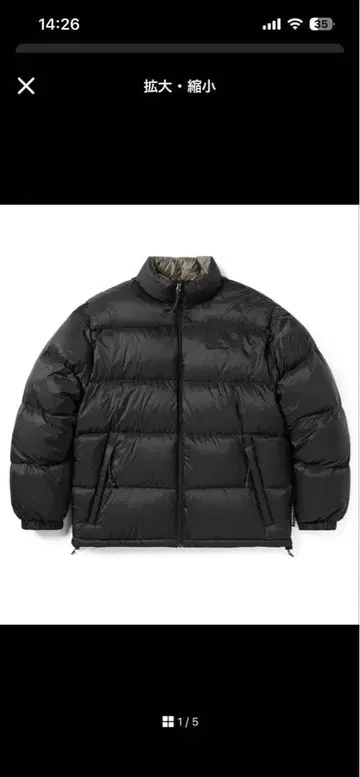 thisisneverthat 블랙 다운 자켓