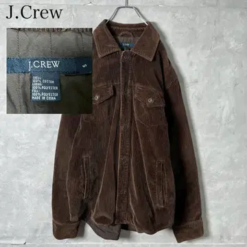 J.Crew 굵은 폭 브라운 내 퀼팅 코듀로이 자켓 PM87